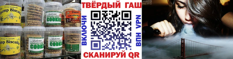 Cannafood марихуана  купить   Полысаево 