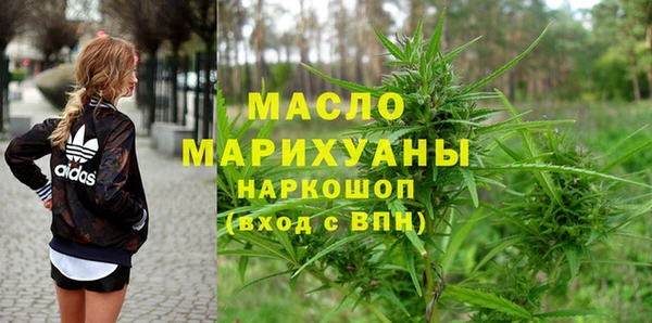 наркотики Алексеевка