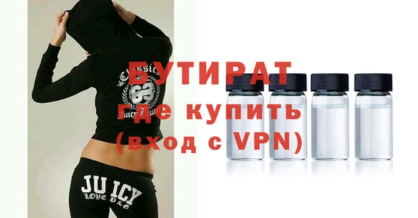 дурь Алексин
