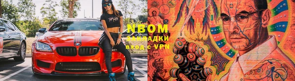 дурь Алексин