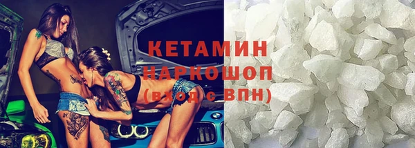 наркотики Алексеевка