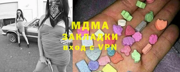 дурь Алексин