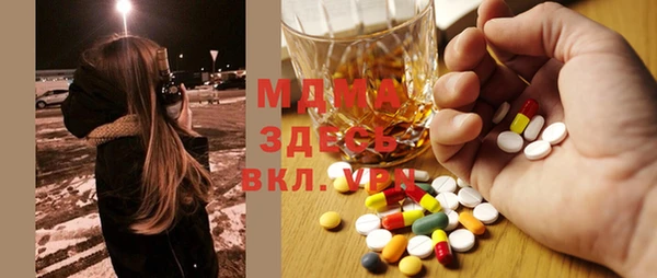 наркотики Алексеевка