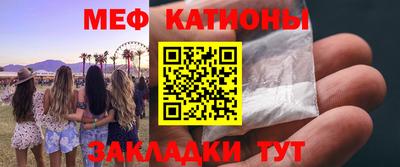 амфетамин Изобильный