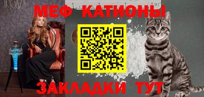 амфетамин Изобильный