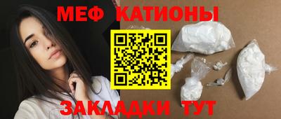 гашиш Ипатово
