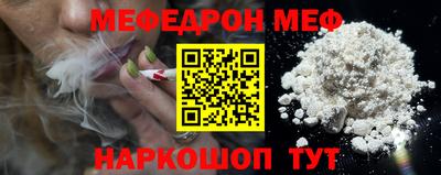 гашиш Ипатово