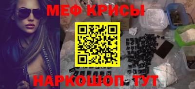 гашиш Ипатово