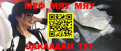 кокаин колумбия Ирбит