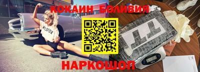 амфетамин Изобильный