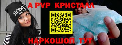 кокаин колумбия Ирбит