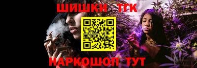 амфетамин Изобильный
