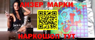кокаин колумбия Ирбит