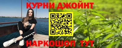 амфетамин Изобильный