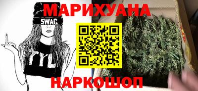 кокаин колумбия Ирбит