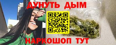 амфетамин Изобильный