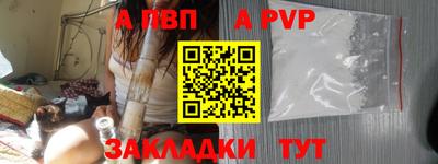кокаин колумбия Ирбит