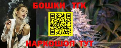 кокаин колумбия Ирбит