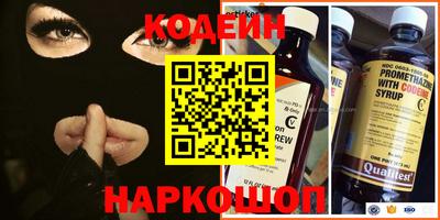гашиш Ипатово