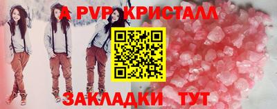кокаин колумбия Ирбит