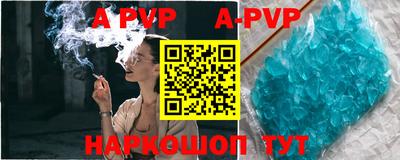 кокаин колумбия Ирбит