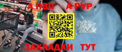 кокаин колумбия Ирбит