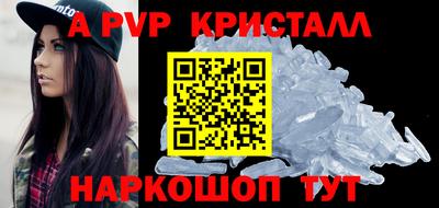 амфетамин Изобильный