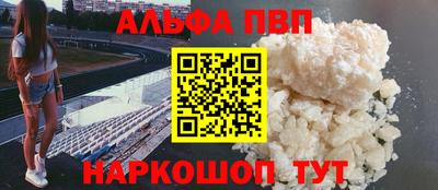 кокаин колумбия Ирбит