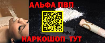 амфетамин Изобильный