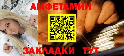 кокаин колумбия Ирбит