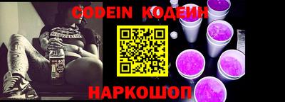 кокаин колумбия Ирбит