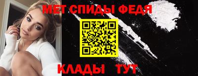кокаин колумбия Ирбит