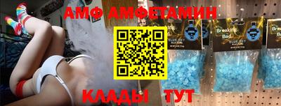 кокаин колумбия Ирбит