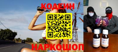 кокаин колумбия Ирбит