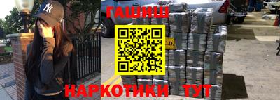 амфетамин Изобильный