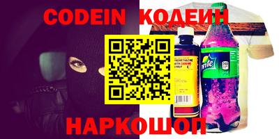 кокаин колумбия Ирбит