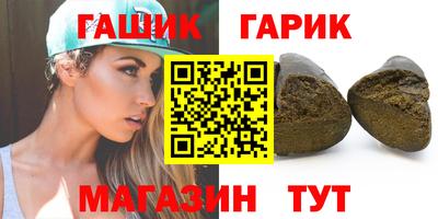 амфетамин Изобильный