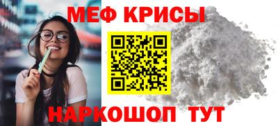 кокаин колумбия Ирбит