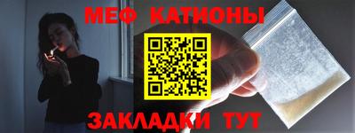 амфетамин Изобильный