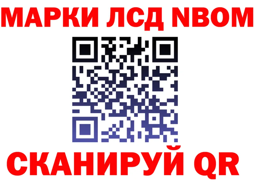 Марихуана Bruce Banner ссылка shop МЕГА Полысаево